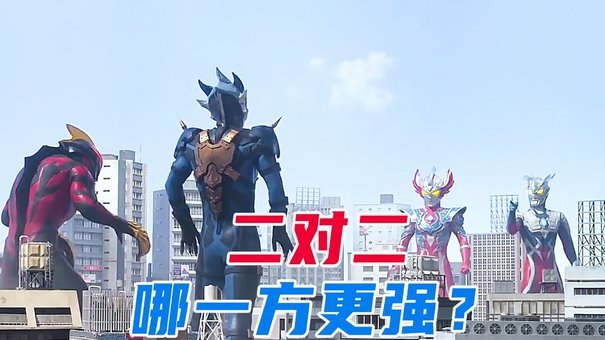 曼城改赛程遇阻 英超3家俱乐部反对