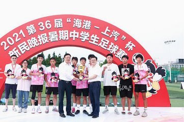海港“双子星”集体倒戈？蒯纪闻点赞、李新翔收藏，天才少年要投奔申花？