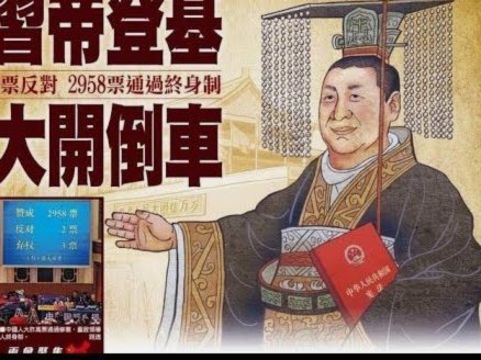罗拉观点：皇马夺冠需巴萨也如此