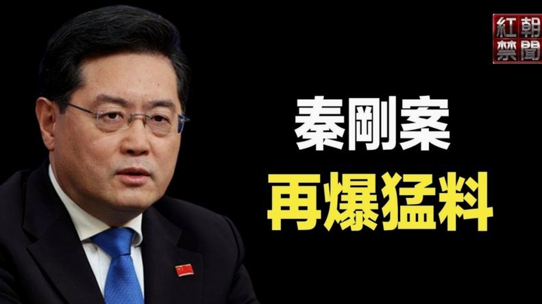巴萨弃拉什福德 缘由揭秘