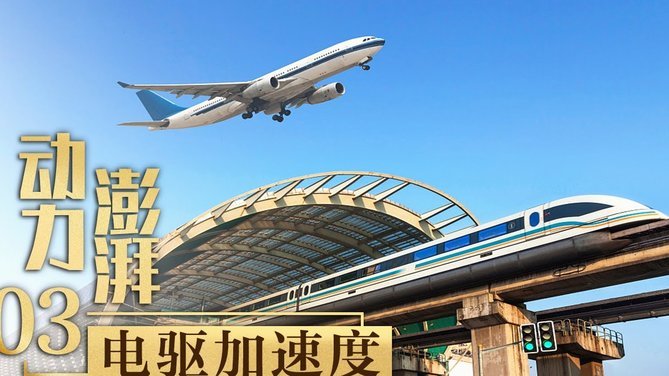 海港险降保级压力陡增