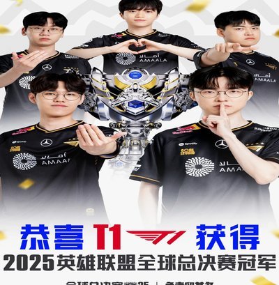 能拿冠军打得难看vs打得好看却没冠军，选哪个，申花球迷进？？？？？