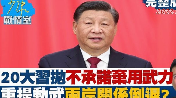 费利佩连场倒钩进球
