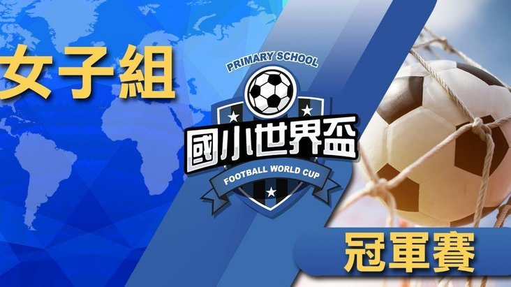 写给5月底土伦杯｜U20国青正视差距，以赛代练备战亚洲杯