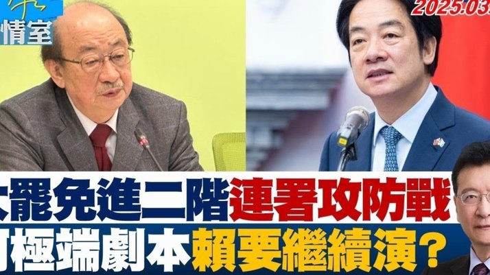 中超助攻榜：约尼查10轮9助攻暂列第一，席尔瓦5助攻紧随其后
