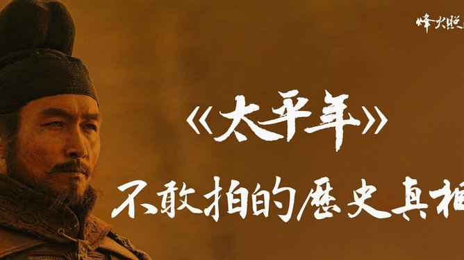 范戴克：切尔西与利物浦同陷困境，仍追欧冠