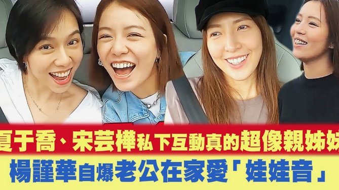 恭喜！卡里乌斯第二个孩子出生，如今已儿女双全