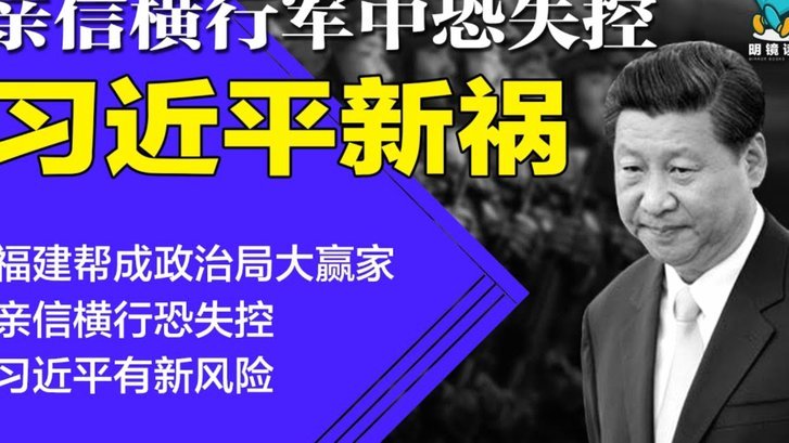 费尔明：国家德比面对一个伟大的对手，我们充满了赢球渴望