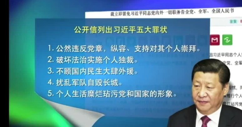 广州蒲公英连胜受阻暂丢榜首 寻求突破良机