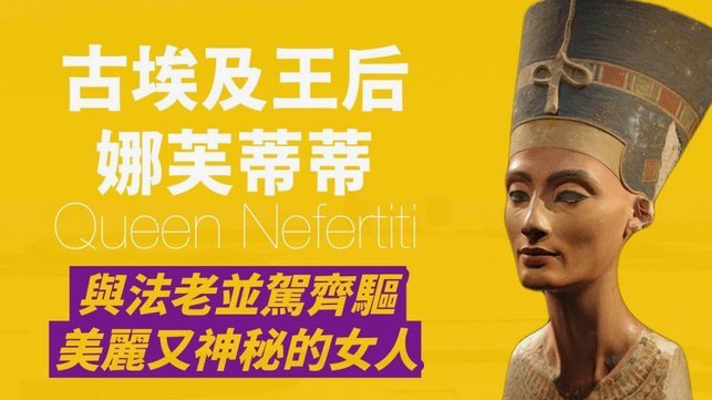 马卢达：利物浦需找埃基蒂克替代者 奥斯梅恩成理想人选