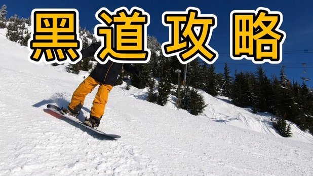 日本世界杯名单：长友佑都破纪录，三笘薰遗憾缺席