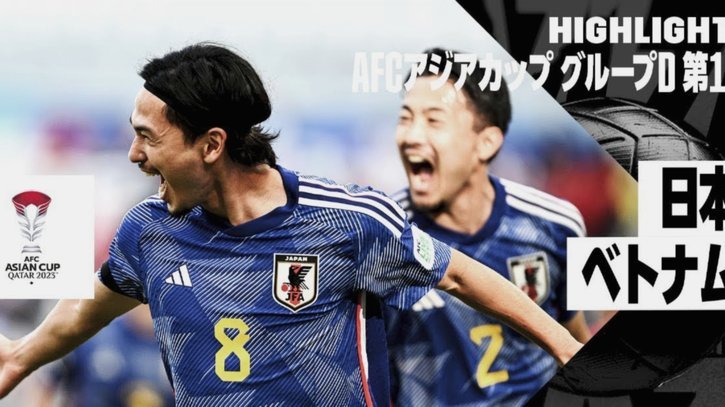 日本公布世界杯名单：三笘薰南野拓实无缘 长友佑都五度征战