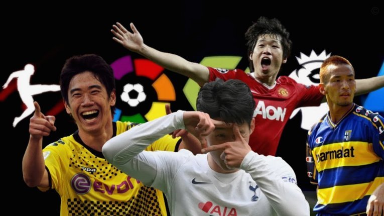 孙兴慜四战世界杯！浙江队外援携手出征