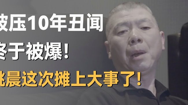 合同到期，新篇章开启