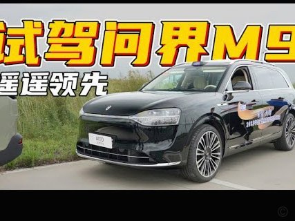 遥遥领先的创造机会王：B费赛季数据解析