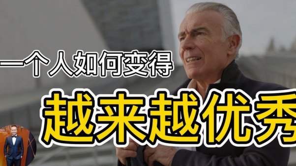 瓜帅深夜电话告知球员离队愤怒控诉泄密事件