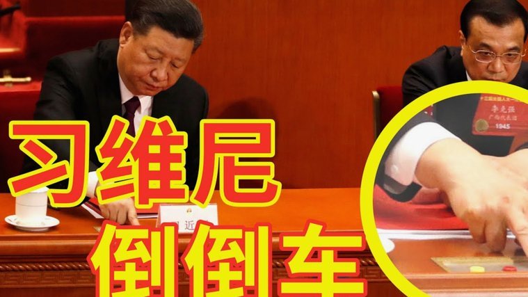 瓜帅深夜视频电话向球员证实离队，对消息被泄露感到愤怒