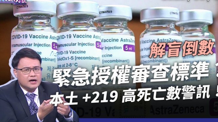 太阳报：本菲卡有意阿莫林接替穆帅 曾率死敌三年两夺葡超