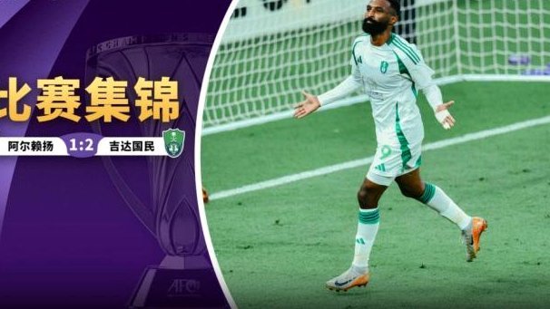 五超国脚阿斯里汗圆梦疆超联赛
