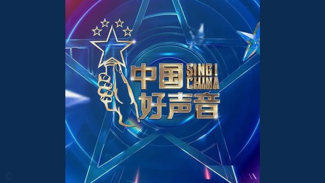 枪手预曼城丢分提前夜店狂欢