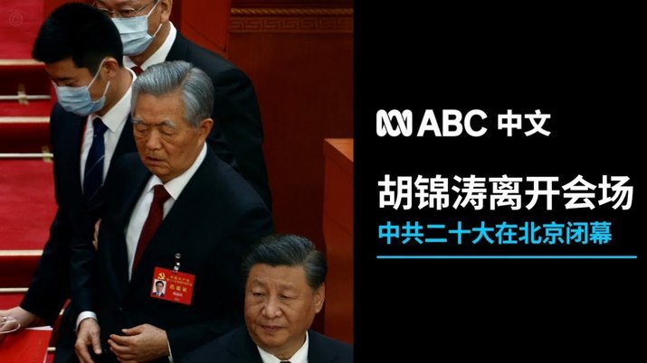 李小恒开场闪电破门，助力山东泰山1-0力克浙江
