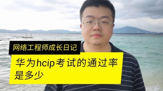 U17国少高位压迫是怎么做到的？