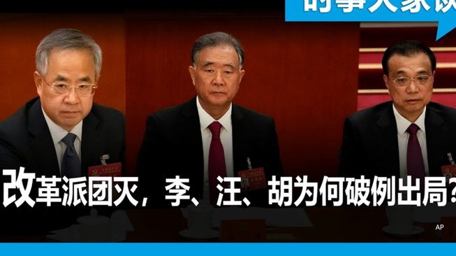 皇马矛盾因阿隆索下课加剧