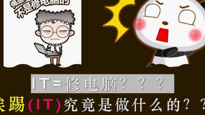 你是做什么工作的？希门尼斯成首位意甲10+首发0进球的前锋