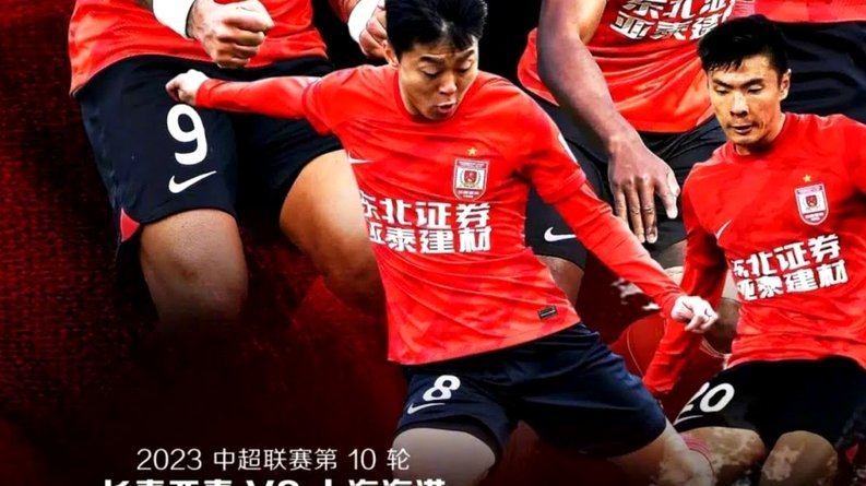 中超射手榜：奥斯卡克雷桑卡迪斯同进11球并列榜首
