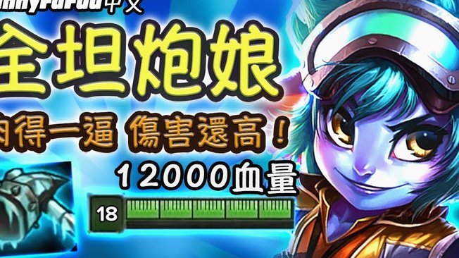 申花险胜！36射仅3中，进攻低效隐患