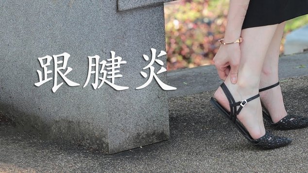 36脚射门进了3个球 上海申花险胜暴露效率隐忧