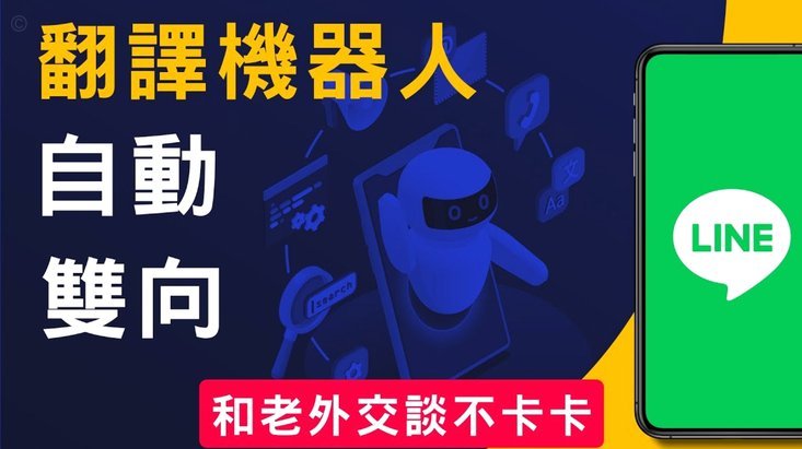 36脚射门进了3个球 上海申花险胜暴露效率隐忧