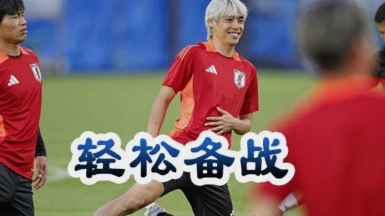 赛后日本教练对万项评价的评价绝了！或许我们真的会迎来历年最强的攻击型中场了