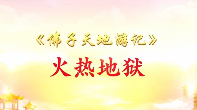 巴萨向马竞正式报价，小蜘蛛即将亮相诺坎普！
