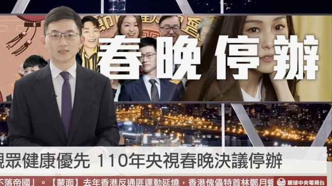 热菲尼奥：罚下后场边专注，球星担当！