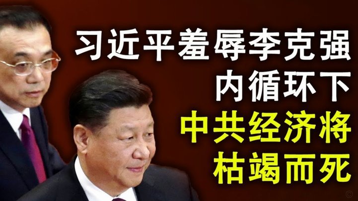 苏格兰官方：曼联中场泰勒-弗莱彻顶替吉尔摩入选世界杯名单197