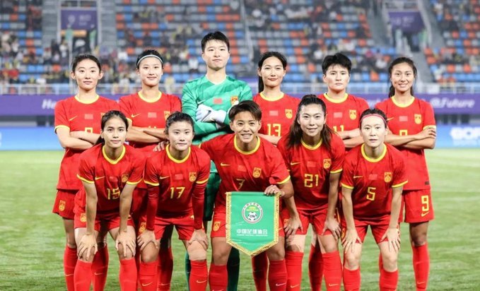 中国女足队史首次输给俄罗斯女足，此前19战16胜3平