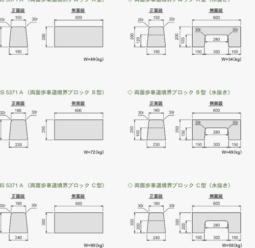 15岁少年刘凯源今晚将去哪？