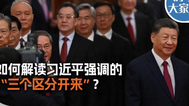 瓜帅十年百次提辞职 今年态度坚决