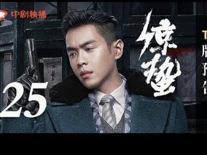 国足新加坡之战：李昊首秀，武磊替补