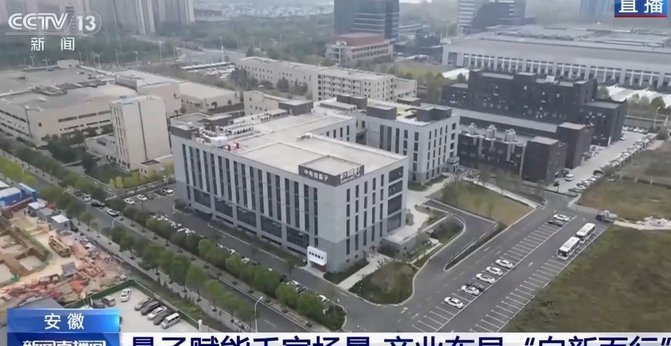 英格兰1-0新西兰：射门失衡，效率成疑