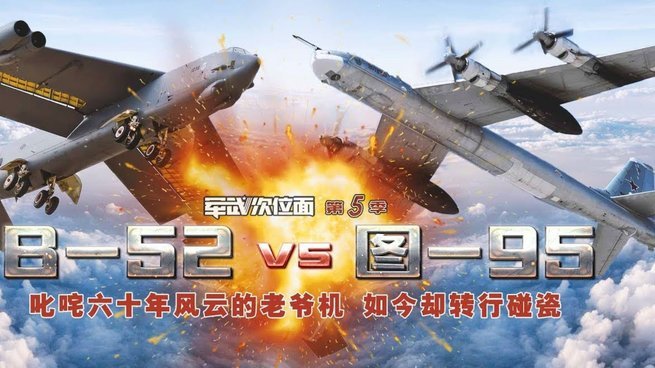 今晚中泰大战：武磊百场仪式，国足世界排名有望提升