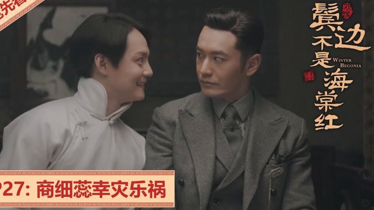 曼城队与格瓦迪奥尔续约顺利？拜仁巴萨仍对他虎视眈眈
