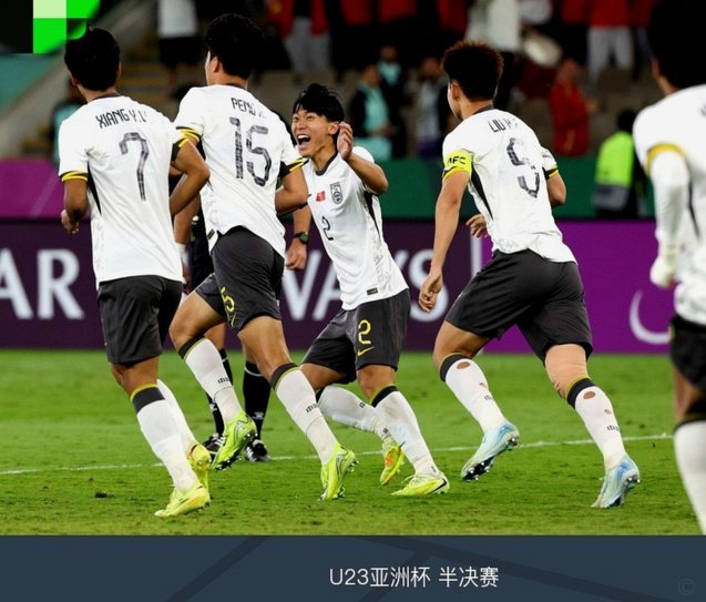 中国国家队能不能放回所有U23，然后两边踢一场