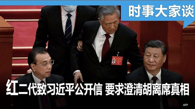 中国网红“退钱哥”墨西哥机场被“宰”
