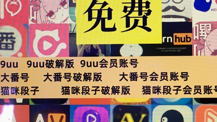 咪咕AI世界杯：沉浸观赛新体验！