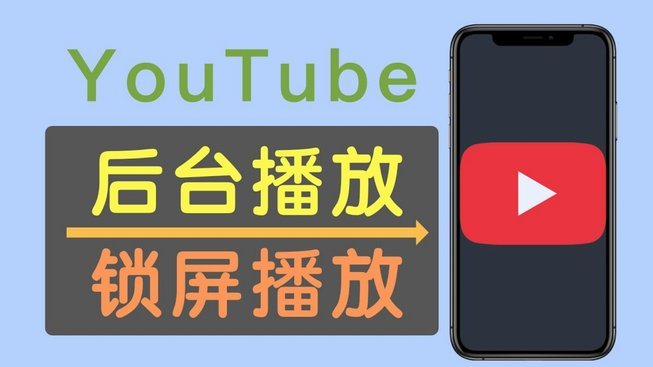 首届AI世界杯就位！咪咕视频送流量解锁全场次直播