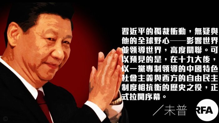 内维尔：英格兰选拉什福德戈登，为凯恩战术布局