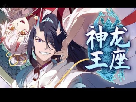孙继海王晓龙青训：为何注定失败？