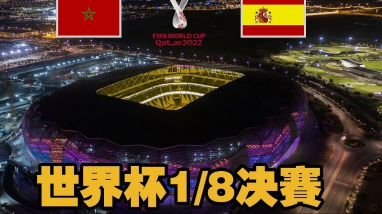 重挑：萨利巴或退世界杯，孔德古斯托与马洛-古斯托争右后卫头衔